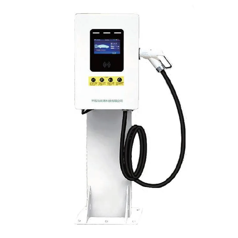 15/20KW কলাম-টাইপ ডিসি চার্জিং পাইল