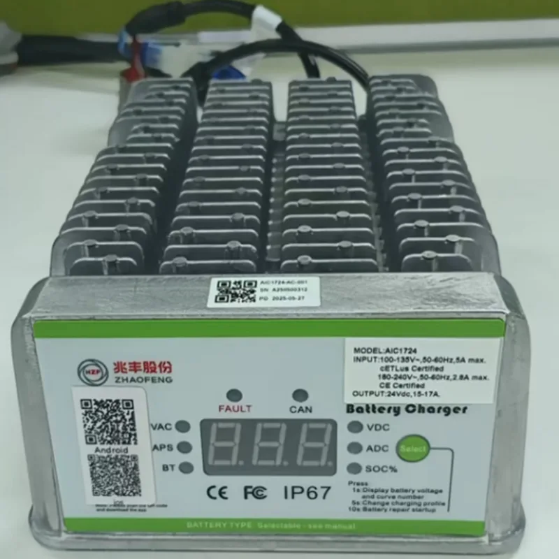 24V লো-ভোল্টেজ গাড়ির অন-বোর্ড চার্জার